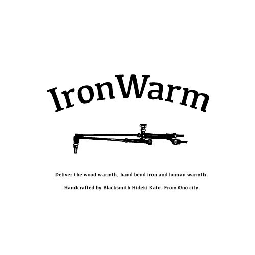 加藤鉄工のアイアン家具ブランド Iron Warm のロゴ